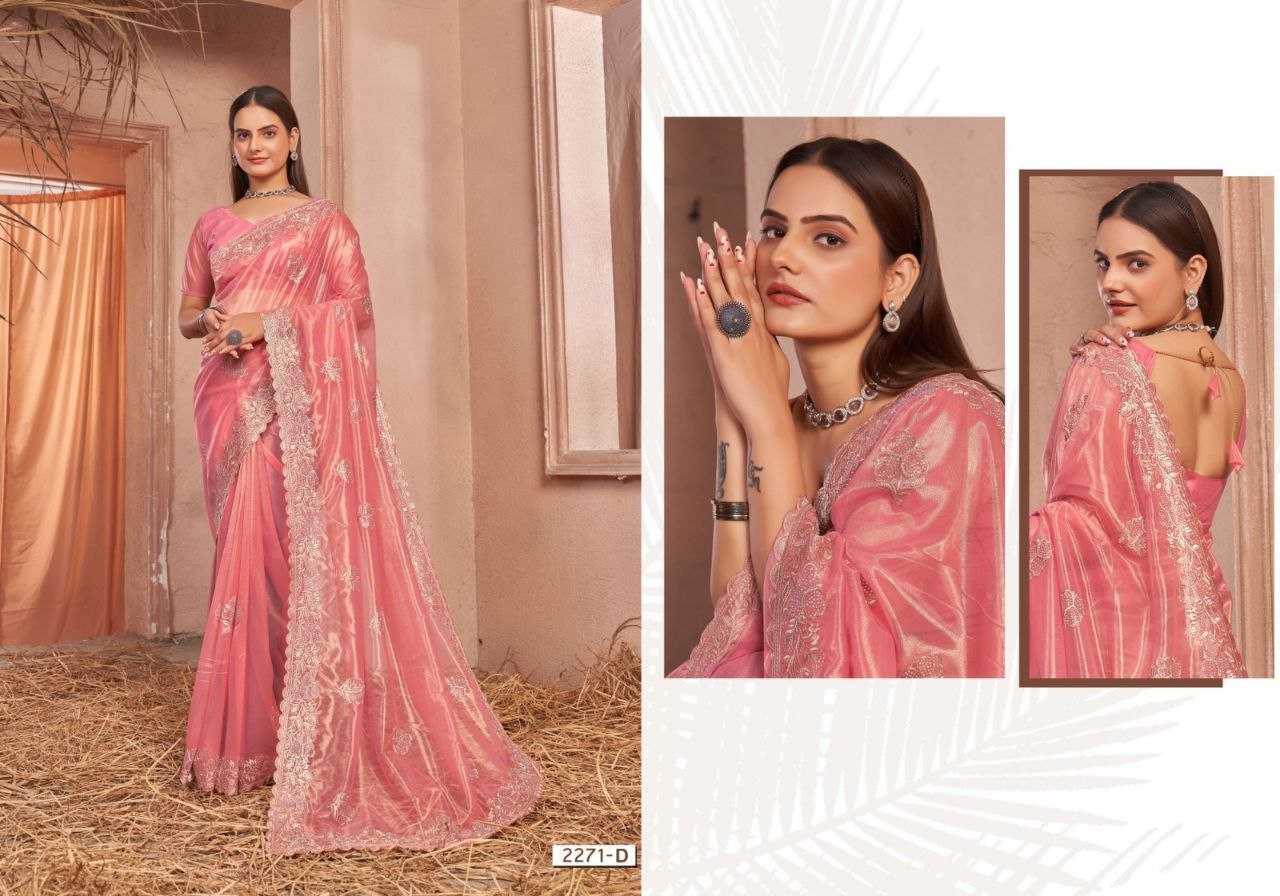 YNF NET RIN195 2271 SAREES WHOLESALE NET EMBROIDERED CUT WORK SAREES MANUFACTURER- Kapda Export