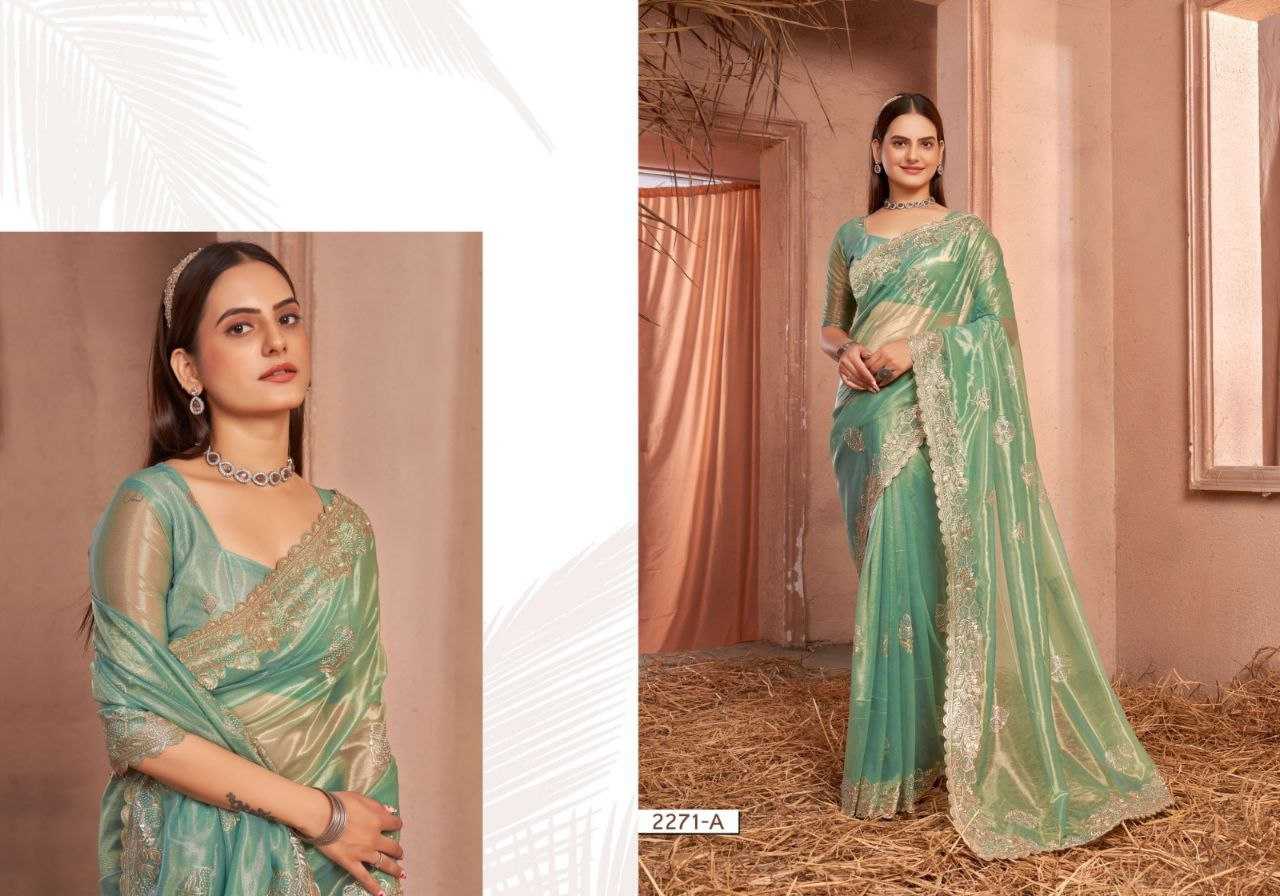 YNF NET RIN195 2271 SAREES WHOLESALE NET EMBROIDERED CUT WORK SAREES MANUFACTURER- Kapda Export