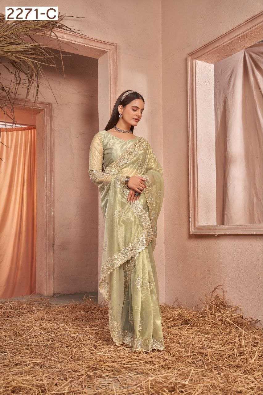 YNF NET RIN195 2271 SAREES WHOLESALE NET EMBROIDERED CUT WORK SAREES MANUFACTURER- Kapda Export