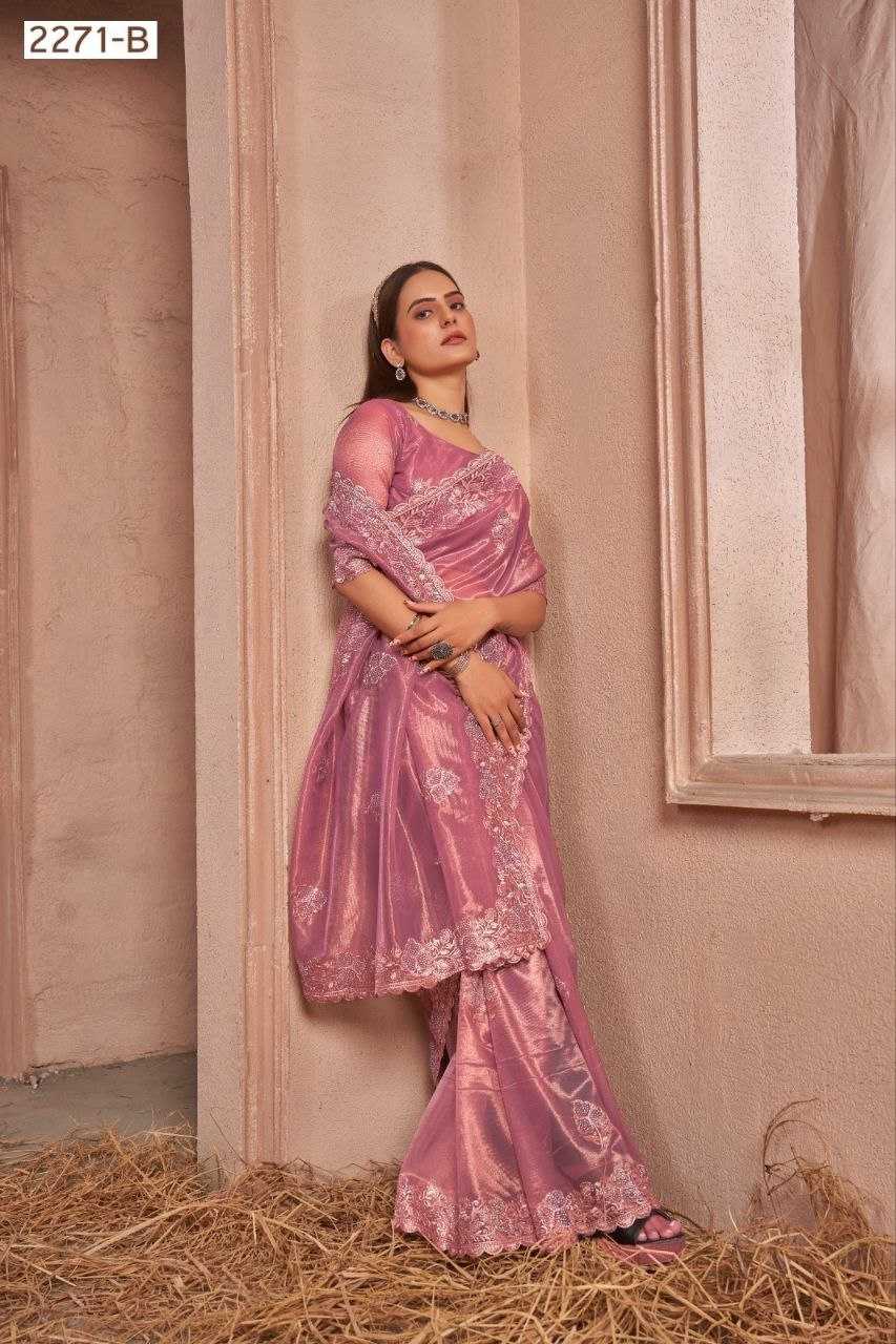 YNF NET RIN195 2271 SAREES WHOLESALE NET EMBROIDERED CUT WORK SAREES MANUFACTURER- Kapda Export