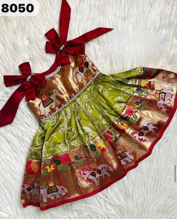 YNF PAITHANI SILK RIN192 8050 KIDS WEAR WHOLESALE KIDS FROCKS KIDS ETHIC WEAR KIDS FESTIVE WEAR KIDS KIDS PARTY WEAR ETHNIC MANUFACTURER- Kapda Export