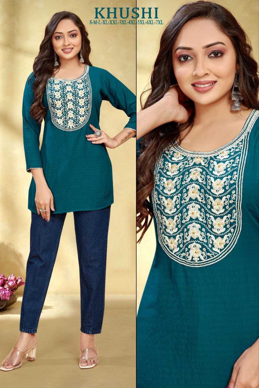 YNF RAYON KHUSHI KESH246 KHUSHI CLOTHING BRANDS WHOLESALE KURTIS MANUFACTURER- Kapda Export