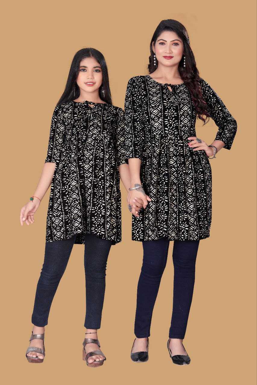 YNF RAYON RIN191 CHAND SITARE WHOLESALE MOTHER & DAUGHTER COMBO MANUFACTURER- Kapda Export