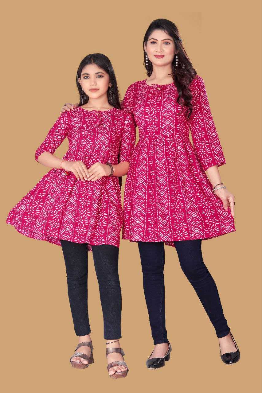 YNF RAYON RIN191 CHAND SITARE WHOLESALE MOTHER & DAUGHTER COMBO MANUFACTURER- Kapda Export