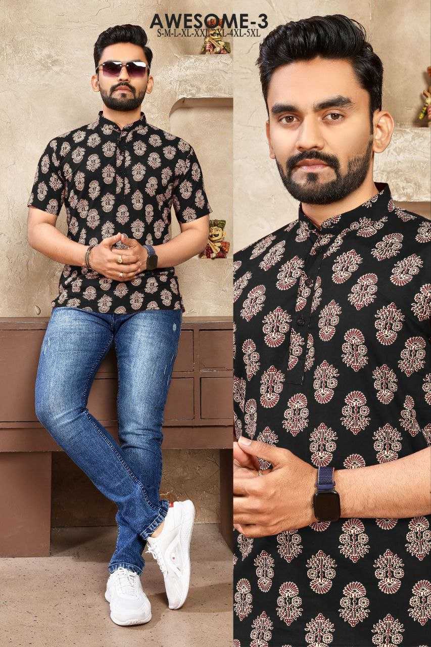 YNF SOFT COTTON KESH246 AWESOME WEAR WHOLESALE KURTA SHIRT MENS COTTON KURTA MENS SHORT KURTA MANUFACTURER- Kapda Export