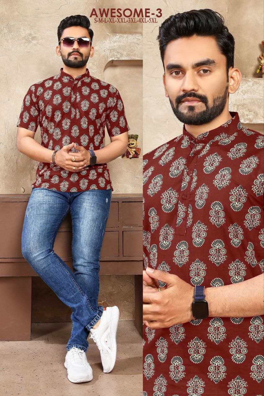 YNF SOFT COTTON KESH246 AWESOME WEAR WHOLESALE KURTA SHIRT MENS COTTON KURTA MENS SHORT KURTA MANUFACTURER- Kapda Export