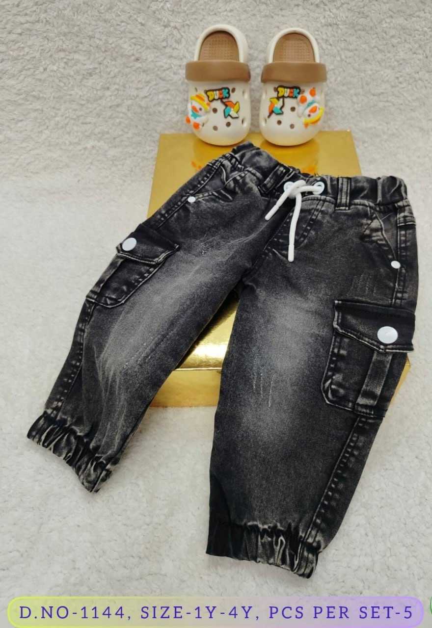 Ynf Denim KESH386 LHO55 Kids Wear Wholesale Top & Pant Manufacturer- Kapda Export