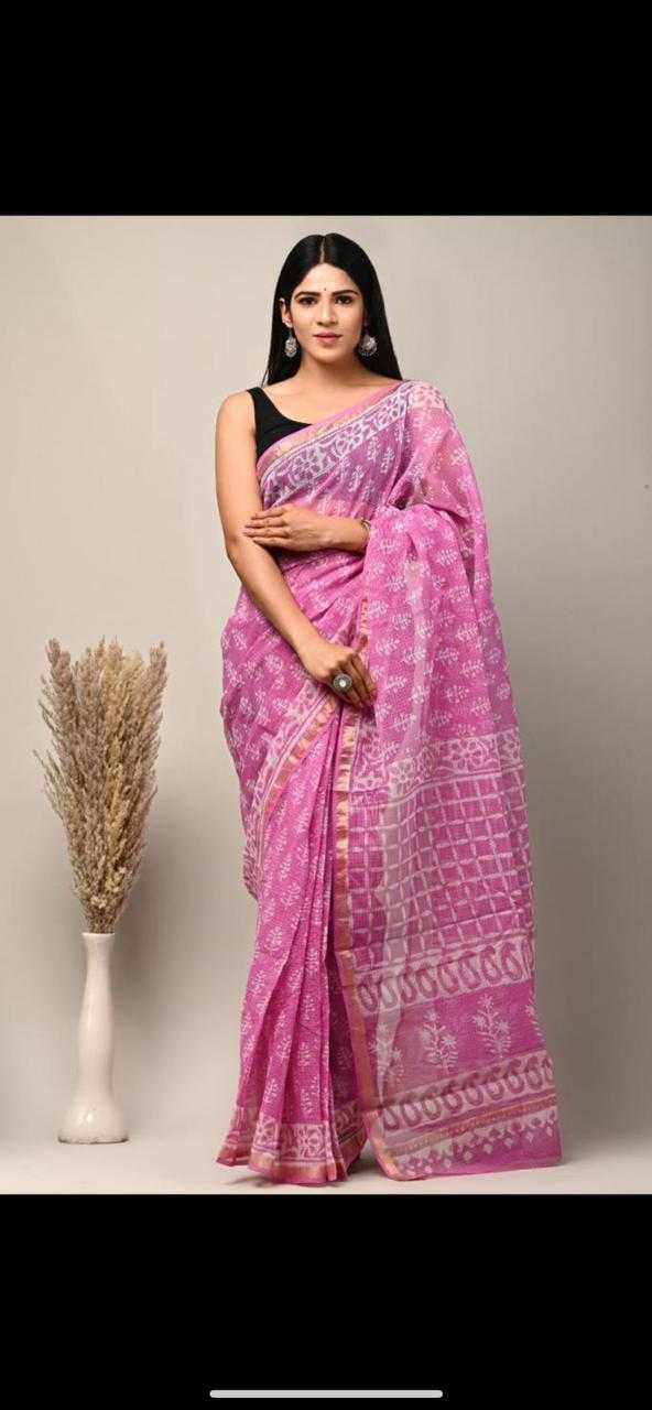 YNF KOTA SILK KESH388 137 SILK SAREE WHOLESALE KOTA GOLD BORDER FANCY SILK SAREE. MANUFACTURER- Kapda Export
