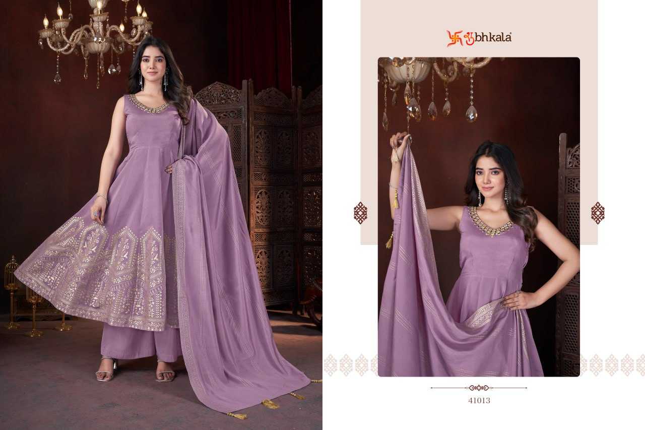 Ynf Heavy Roman Silk KESH417 RPC02 Suits & Dresses Festive Collections Wholesale Sharara Salwar Suits Party wear suits Summer Wedding Season Collections Manufacturer- Kapda Export