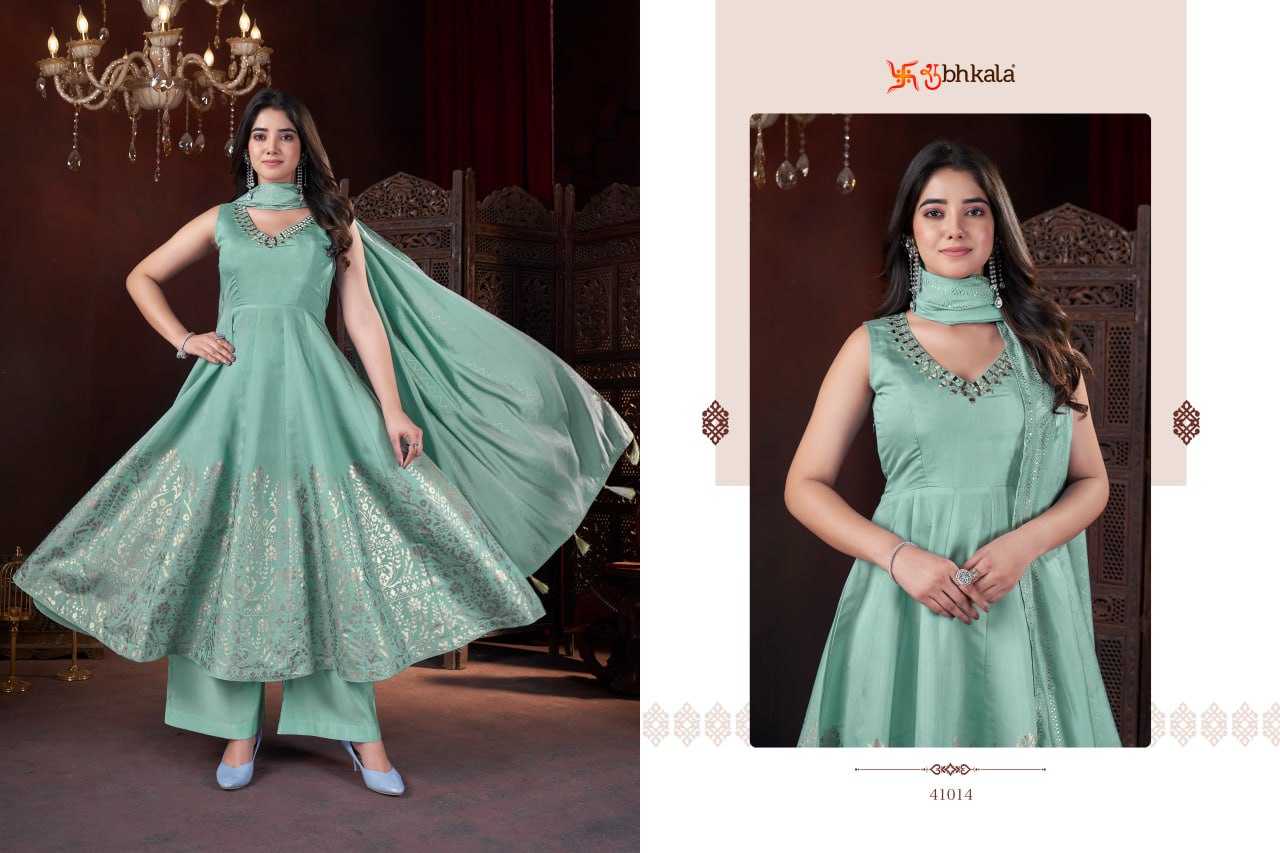 Ynf Heavy Roman Silk KESH417 RPC02 Suits & Dresses Festive Collections Wholesale Sharara Salwar Suits Party wear suits Summer Wedding Season Collections Manufacturer- Kapda Export