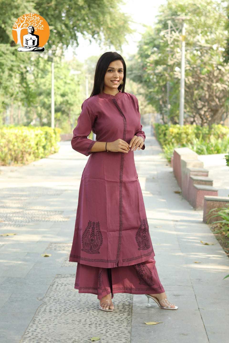 Ynf Heavy Roman Silk RIN143 RMP15 Kurti Wholesale Fancy Kurti Block Print Kurtis Kurti With Palazzo Manufacturer- Kapda Export