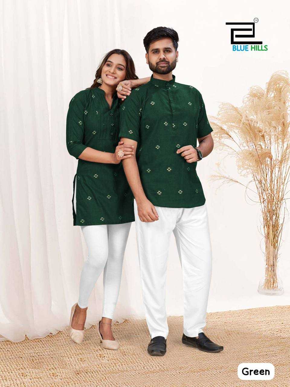 Ynf Khadi Cotton RIN125 Trendy couple Kurti Mens Wear Couple Wear Wholesale Men Cotton Kurta Couple Matching Ethnic Outfits Matching Festive Outfits for Couples Manufacturer- Kapda Export