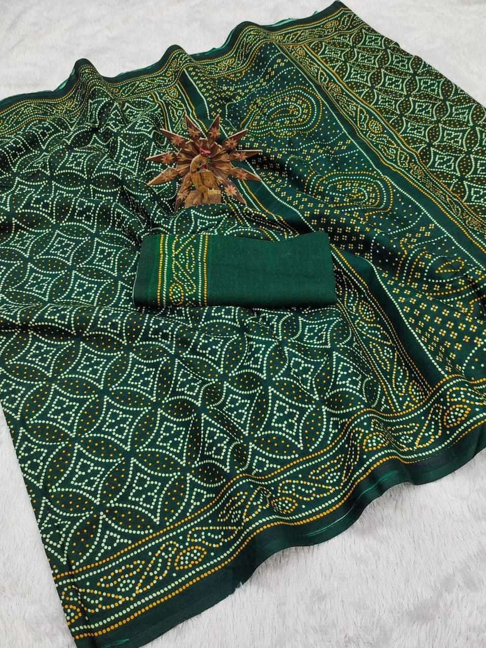 Ynf Rayon KESH197 GAJAGAMINI Sarees Wedding Collections Onam Sarees Wholesale Designer Sarees Cotton Sarees Bandhani Sarees Manufacturer- Kapda Export