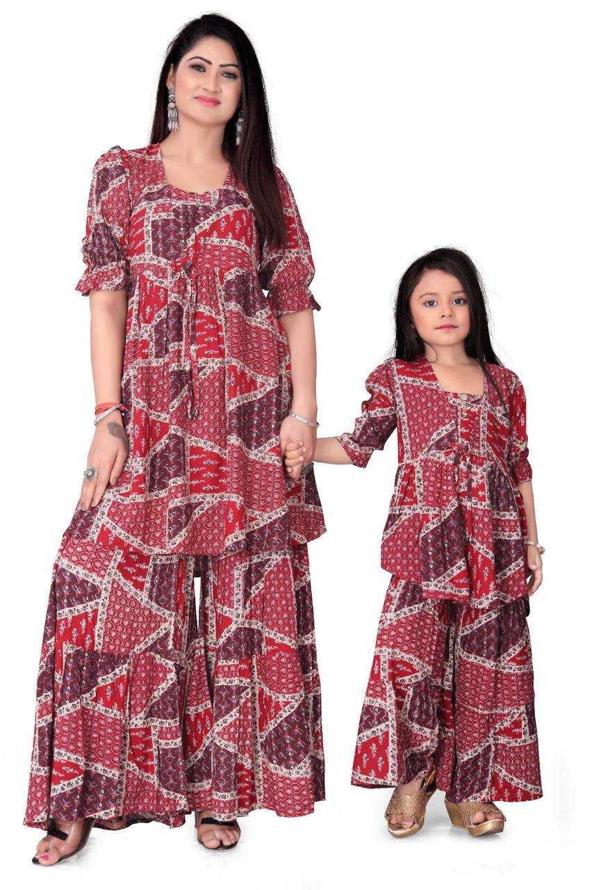 Ynf Reyon Cotton RIN173 BALIKA VADHU Mother & Daughter Combo Festive Collections Wholesale Summer Wedding Season Collections Manufacturer- Kapda Export