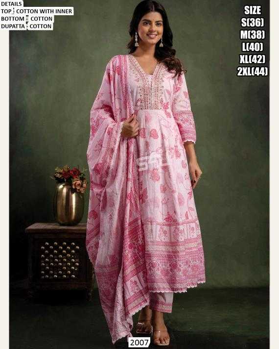 Ynf Cotton RIN197 Elegant Summer Set Collection Suits & Dresses Wedding Collections Festive Collections Wholesale Cotton Suits Designer Suits Summer Wedding Season Collections Manufacturer- Kapda Export