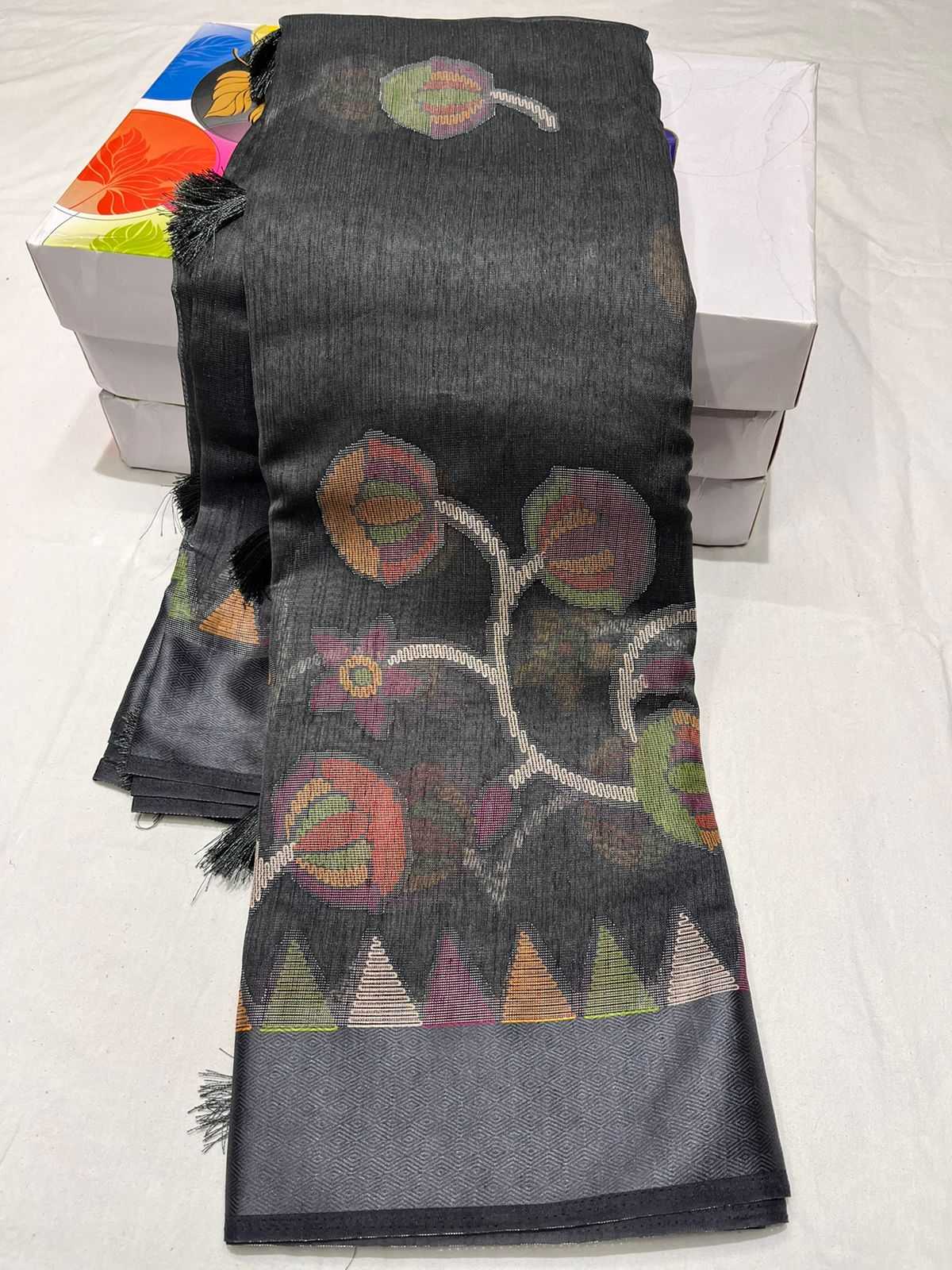 Ynf Brass RIN203 235 Sarees Wedding Collections Festive Collections Wholesale Designer Sarees Brasso Sarees Cutwork Saree Manufacturer- Kapda Export