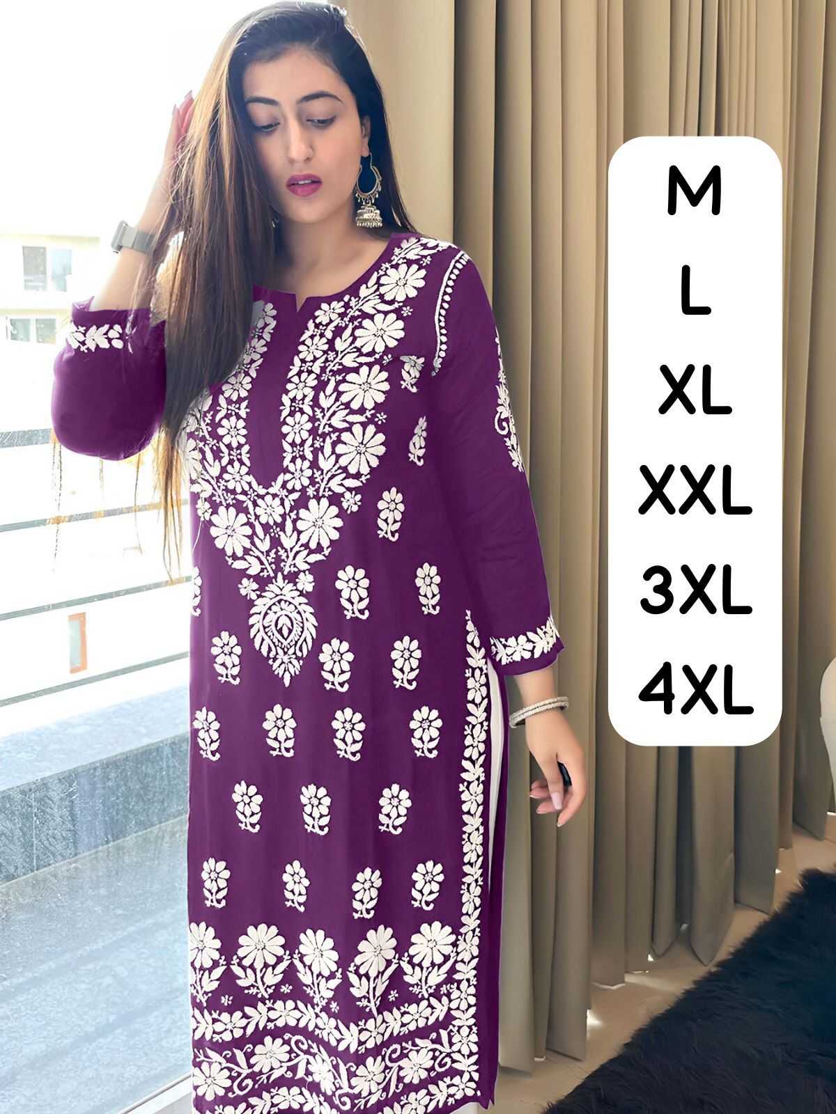 Ynf Cotton KESH502 575 Kurti Wholesale Cotton Kurtis Rayon Kurtis Chikan Kurti Manufacturer- Kapda Export