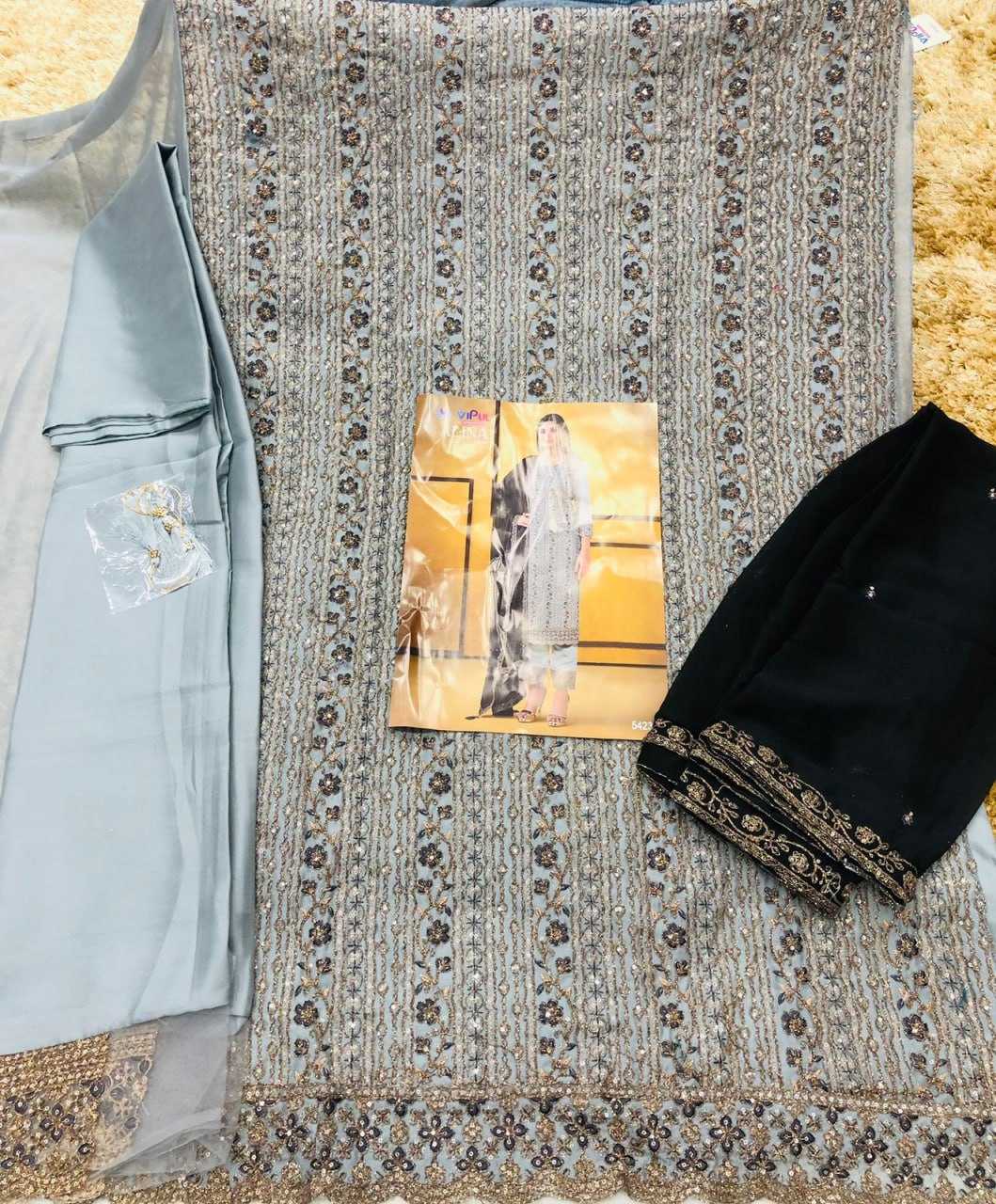 Ynf Net KESH504 5421 Suits & Dresses Wholesale Embroidery Suits Net Suit Semi-Stitched Suits Manufacturer- Kapda Export