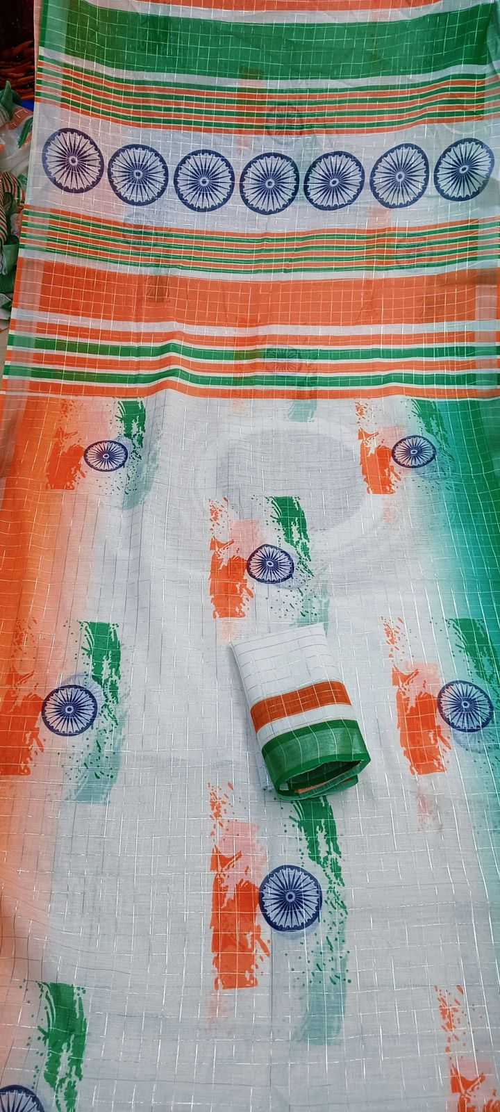 Ynf Linen RIN203 INDIA Sarees Festive Collections Wholesale Indian Sarees Linen Sarees Independence Day Collections Manufacturer- Kapda Export