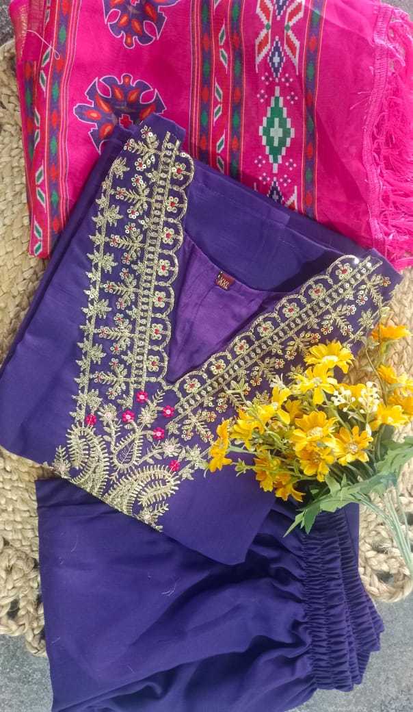 Ynf Rayon RIN222 SI-187 Kurti Bollywood Collections Wholesale Rayon Kurtis Sara Ali Khan Sarees Embroidered Kurtis Manufacturer- Kapda Export