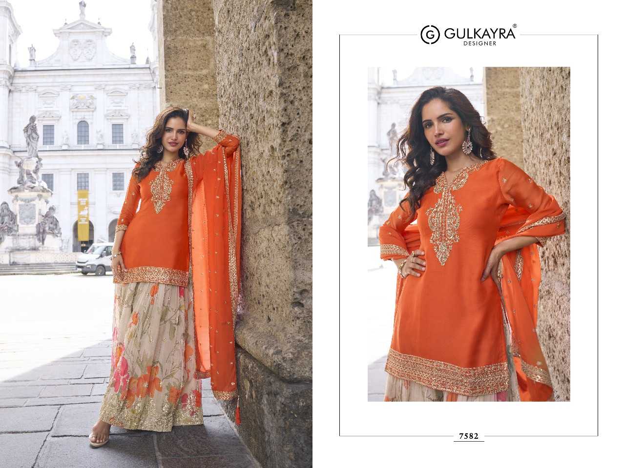 Ynf Chinon RIN197 5025 Suits & Dresses Wholesale Party wear suits Bridal Suits Designer Suits Manufacturer- Kapda Export