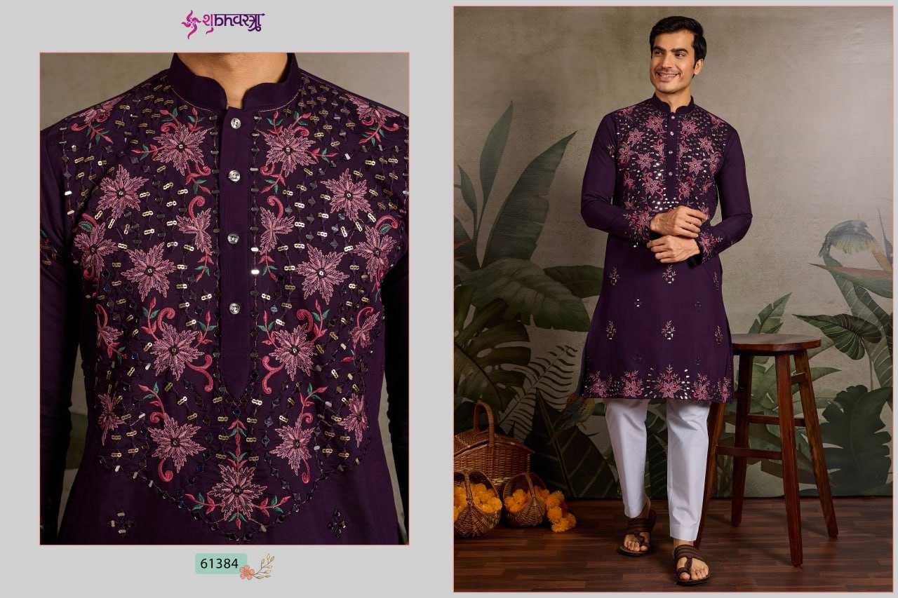 Ynf Fancy RIN202 VIVAAH VIRAASAT - 2 Mens Wear Wholesale Mens Kurtas Embroidered Kurta Pajama Festive & Wedding Coats Manufacturer- Kapda Export