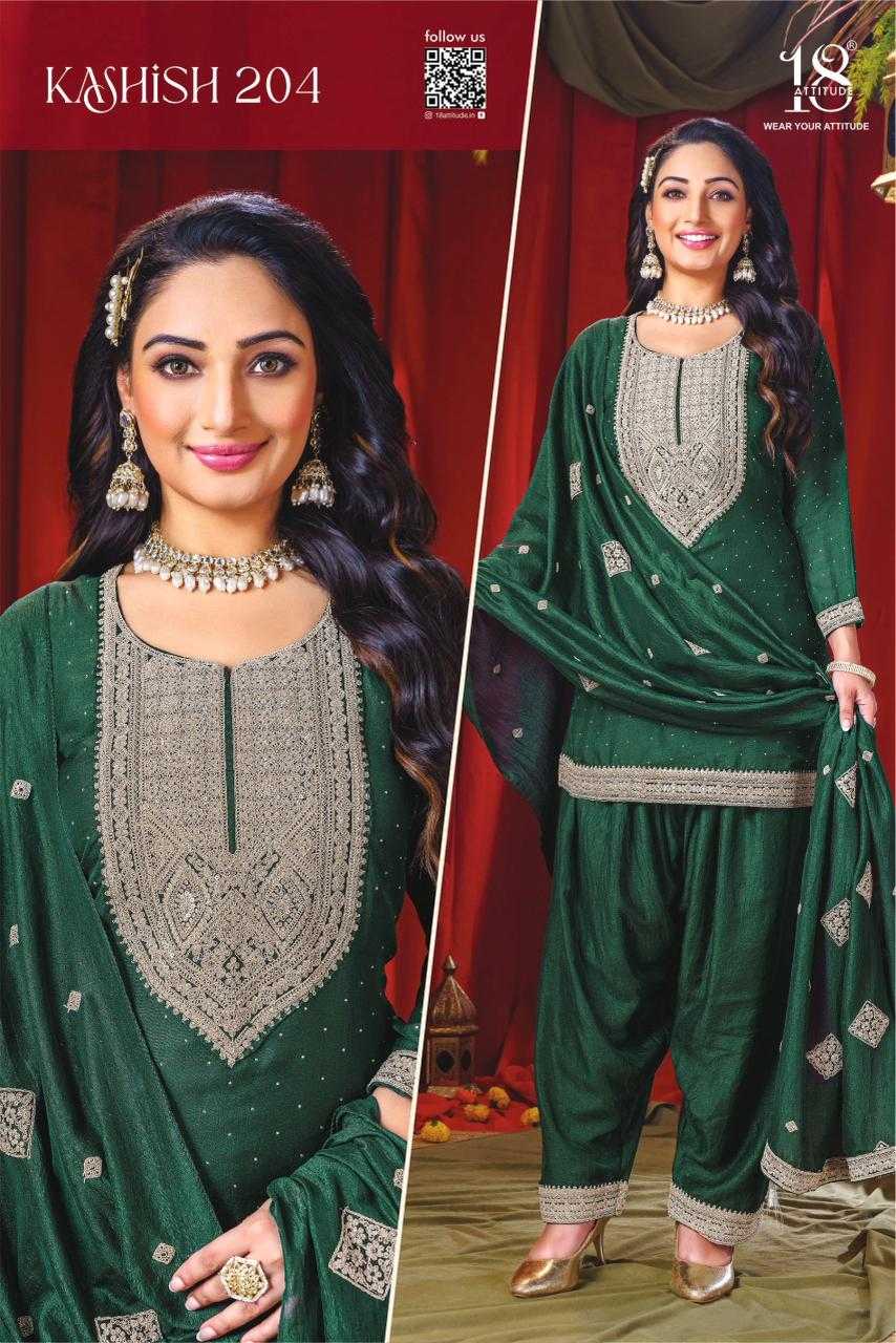 Ynf Vichitra Silk KESH530 KASHISH VOL.02 Kurti Wholesale Festive Kurtis Designer Kurtis Ladies Kurti Manufacturer- Kapda Export