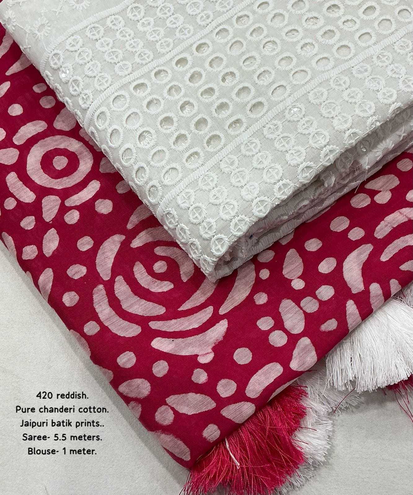 Ynf Chanderi Cotton KESH433 420 Sarees Wholesale Designer Sarees Fancy Sarees Batik Sarees Manufacturer- Kapda Export