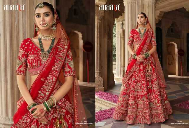 Ynf Heavy Silk KESH530 TATHASTU ANAARA Lehengas Wholesale Silk Lehenga Embroidered Lehenga Heavy Lehenga Manufacturer- Kapda Export