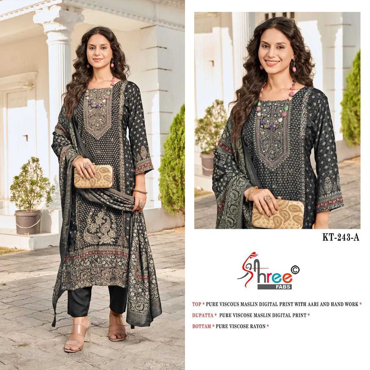 Ynf Viscose KESH586 SHREE 243 Suits & Dresses Islamic Clothing Wholesale Pakistani Suits Unstitched Suits Semi-Stitched Suits Manufacturer- Kapda Export