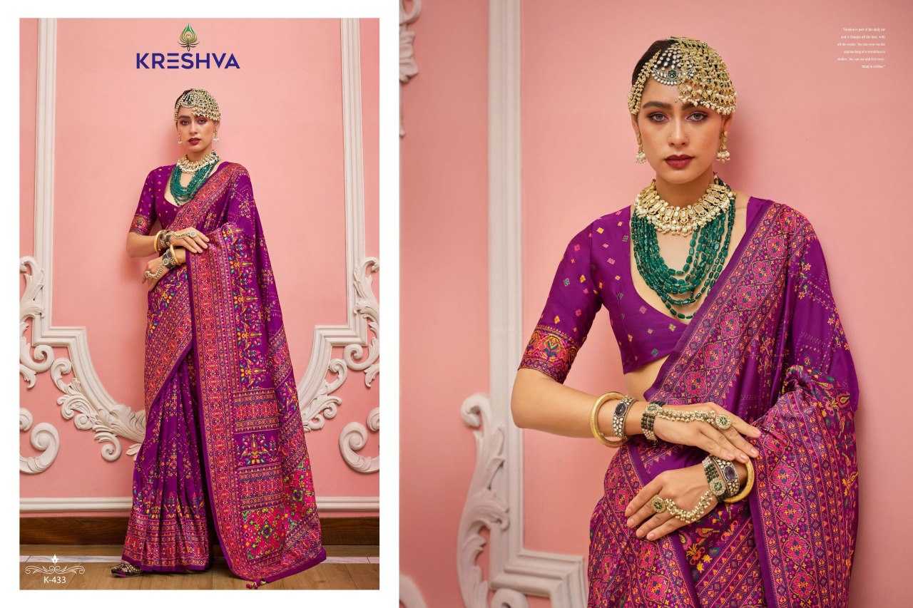 Ynf Banarasi Soft Silk KESH113 Kreshva Kashmir Vol-4 429 Silk Sarees Wholesale Banarasi Silk Sarees Heavy Silk Sarees Printed Silk Saree Manufacturer- Kapda Export