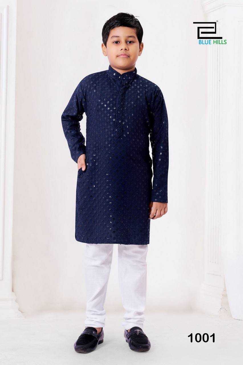 Ynf Heavy Rayon RIN125 Prince Kids Wear Wholesale Baby Boy Kurta Set Manufacturer- Kapda Export