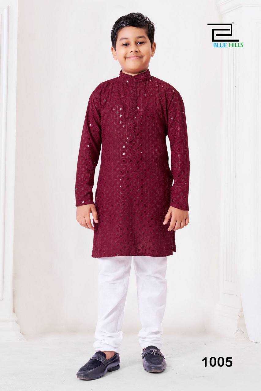 Ynf Heavy Rayon RIN125 Prince Kids Wear Wholesale Baby Boy Kurta Set Manufacturer- Kapda Export