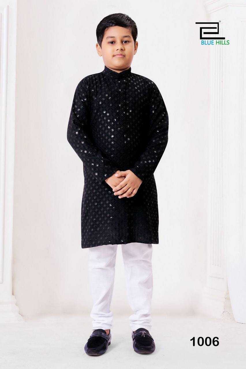 Ynf Heavy Rayon RIN125 Prince Kids Wear Wholesale Baby Boy Kurta Set Manufacturer- Kapda Export