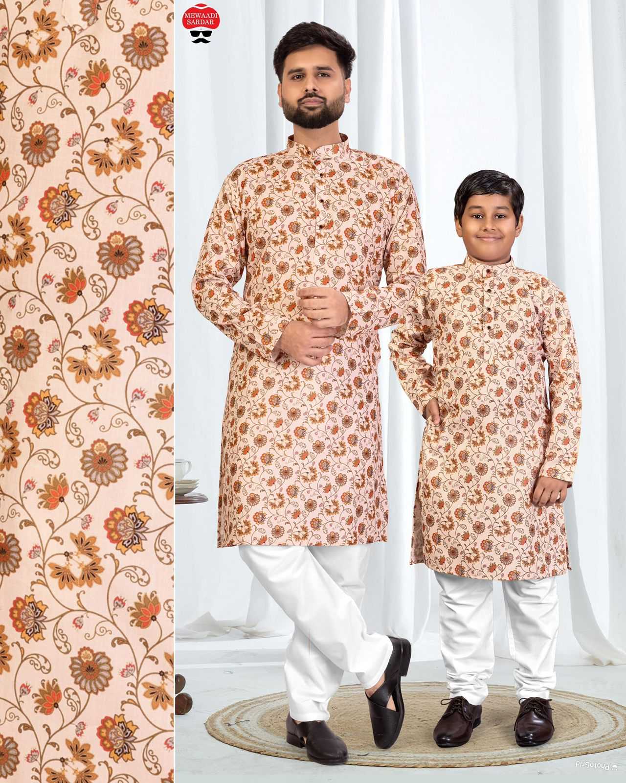 Ynf Soft Cotton KESH481 Ethnicity Mens Wear Kids Wear Festive Collections Wholesale Mens Kurta Pyjama Kids Kurta Pajama Kids Festive Wear Manufacturer- Kapda Export