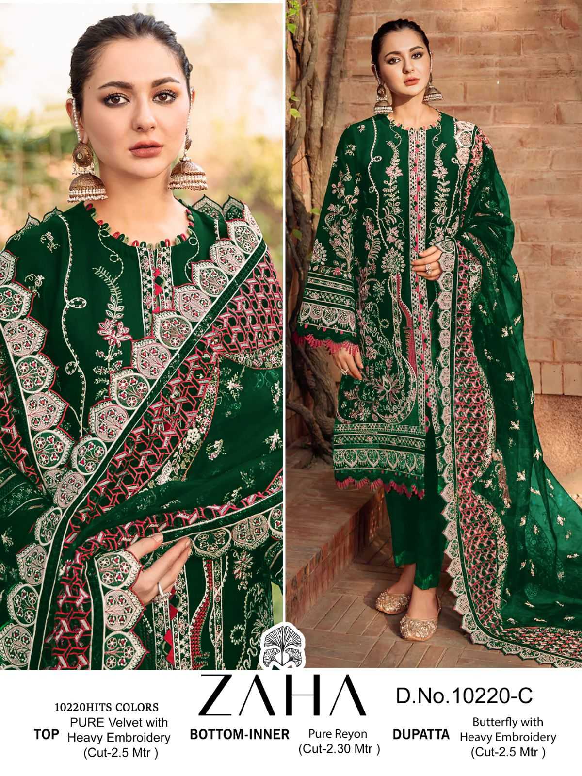 Ynf Velvet KESH677 ZAHA Aafiya-VOL-1 10220 Suits & Dresses Islamic Clothing Wholesale Pakistani Suits Unstitched Suits Velvet Suits Manufacturer- Kapda Export