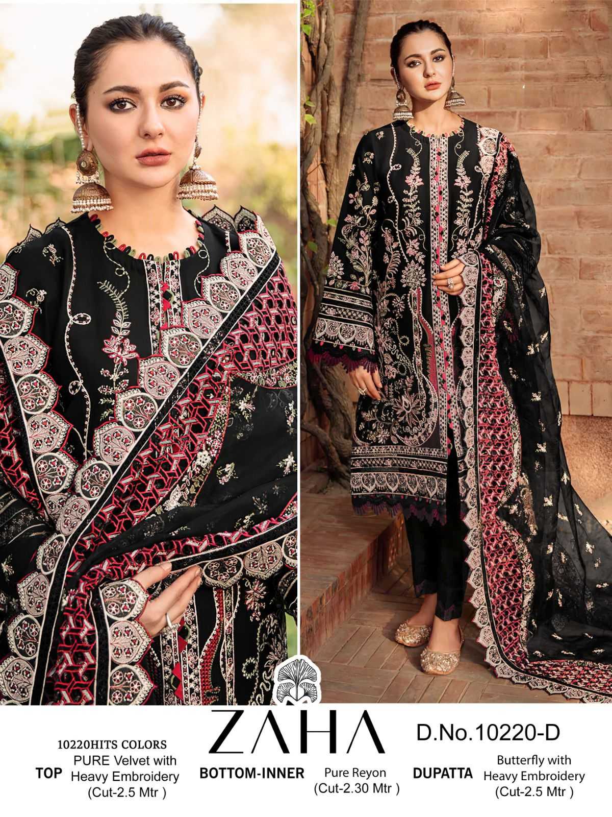 Ynf Velvet KESH677 ZAHA Aafiya-VOL-1 10220 Suits & Dresses Islamic Clothing Wholesale Pakistani Suits Unstitched Suits Velvet Suits Manufacturer- Kapda Export