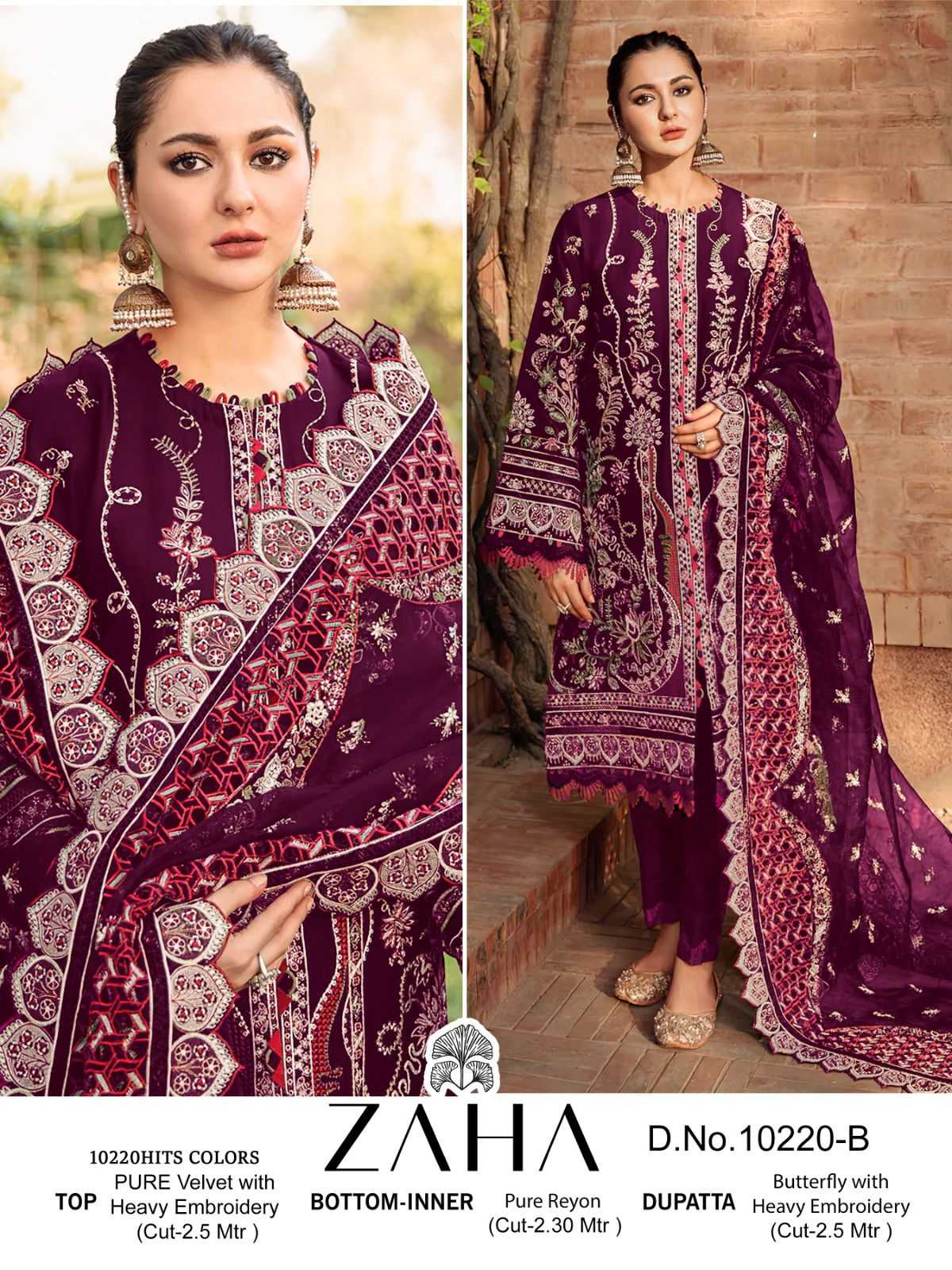 Ynf Velvet KESH677 ZAHA Aafiya-VOL-1 10220 Suits & Dresses Islamic Clothing Wholesale Pakistani Suits Unstitched Suits Velvet Suits Manufacturer- Kapda Export