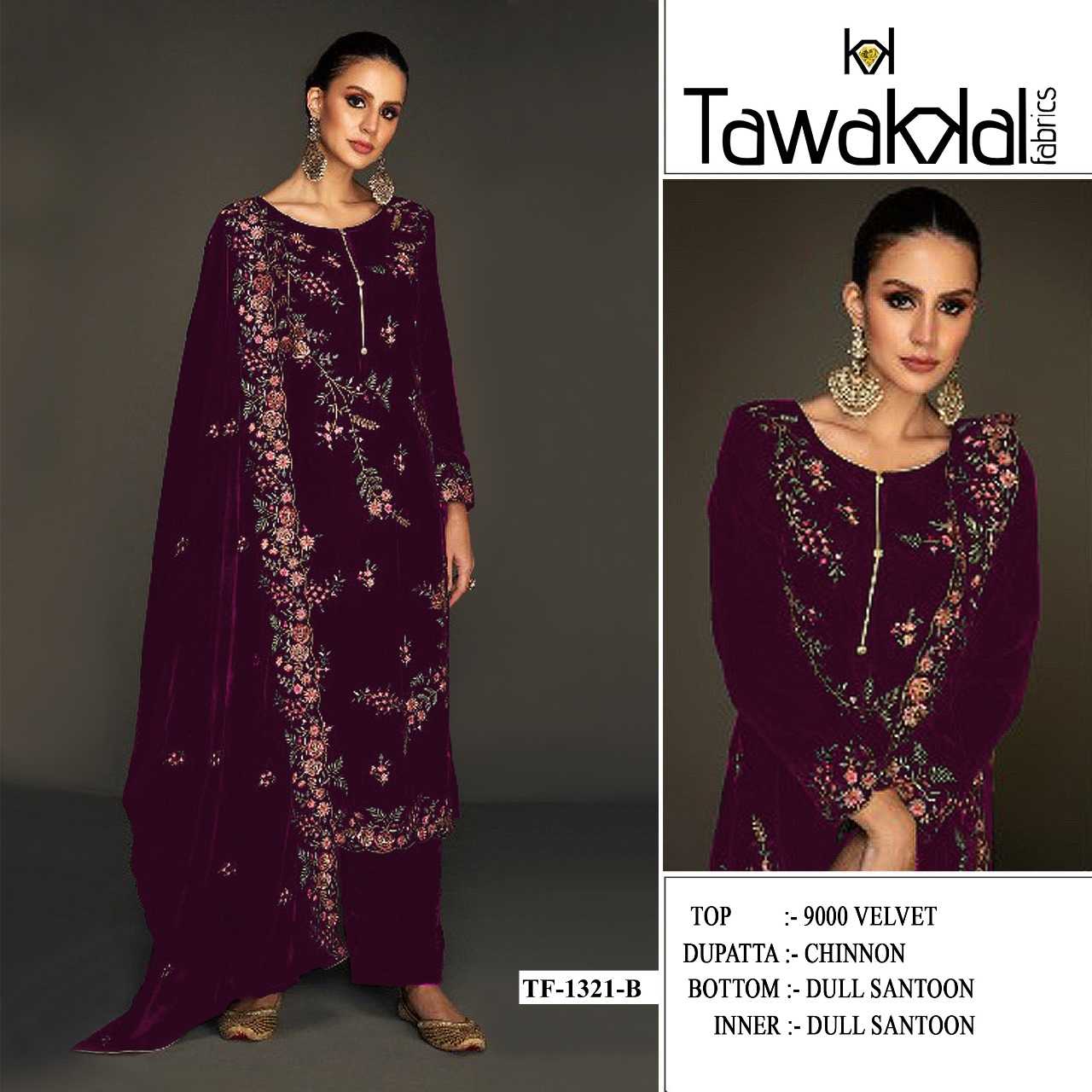 Ynf Velvet RIN236 1321 Kurti Islamic Clothing Wholesale Festive Kurtis Ethnic Kurtis Long Kurtis Manufacturer- Kapda Export