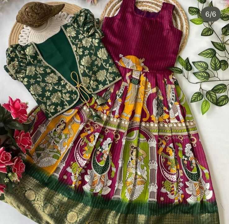 Ynf Banarasi Soft Silk RIN235 RAHUL Kids Wear Wholesale Kids Gown Kids Navratri Outfits Kids Party Wear Ethnic Manufacturer- Kapda Export