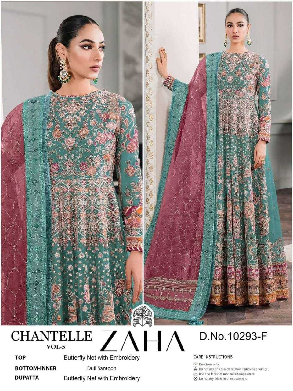 Ynf Butterfly Net KESH677 ZAHA CHANTELLE-VOL-5 10293-E-F Gowns Islamic Clothing Festive Collections Wholesale Pakistani Suits Net Gowns Eid Collections Manufacturer- Kapda Export