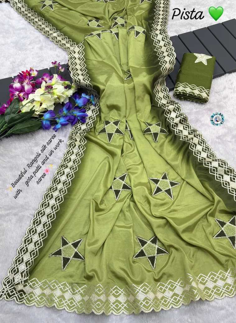 Ynf Chinon Silk KESH584 257 Silk Sarees Wholesale Heavy Silk Sarees Soft Silk Sarees Designer Silk Sarees Manufacturer- Kapda Export