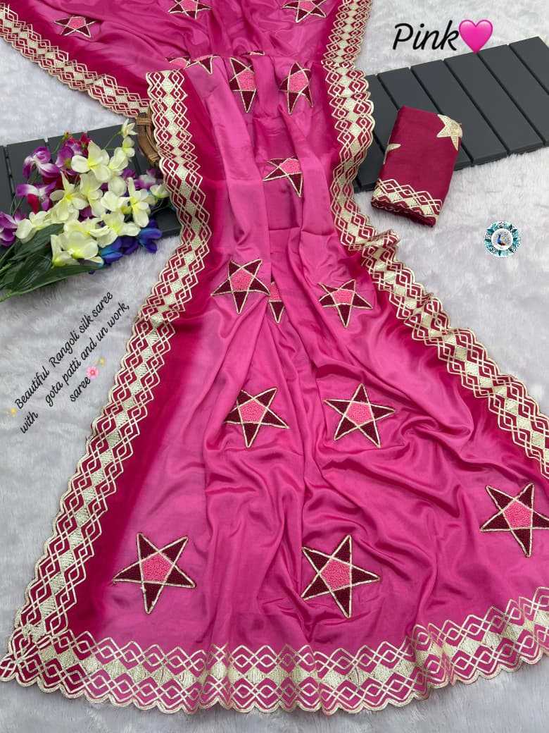 Ynf Chinon Silk KESH584 257 Silk Sarees Wholesale Heavy Silk Sarees Soft Silk Sarees Designer Silk Sarees Manufacturer- Kapda Export