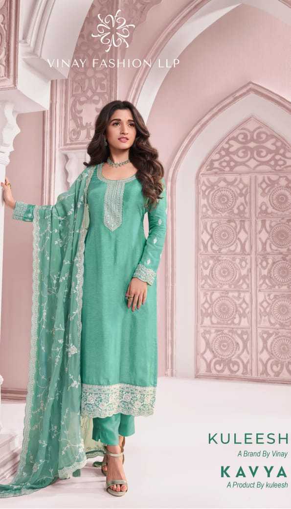 Ynf Fancy KESH530 VINAY KULEESH KAVYA Suits & Dresses Wholesale Patiala Suits Wedding Suits Embroidered Suits Manufacturer- Kapda Export