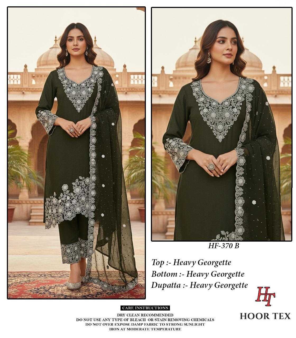 Ynf Georgette KESH450 HF-370 Suits & Dresses Islamic Clothing Festive Collections Wholesale Pakistani Suits Afghani Suits Kashmiri Suits Manufacturer- Kapda Export