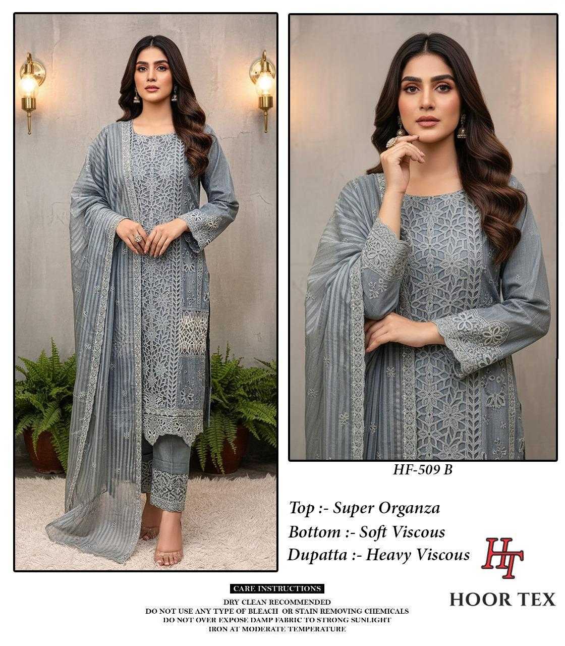 Ynf Organza KESH450 HF-509 Suits & Dresses Islamic Clothing Festive Collections Wholesale Pakistani Suits Afghani Suits Kashmiri Suits Manufacturer- Kapda Export