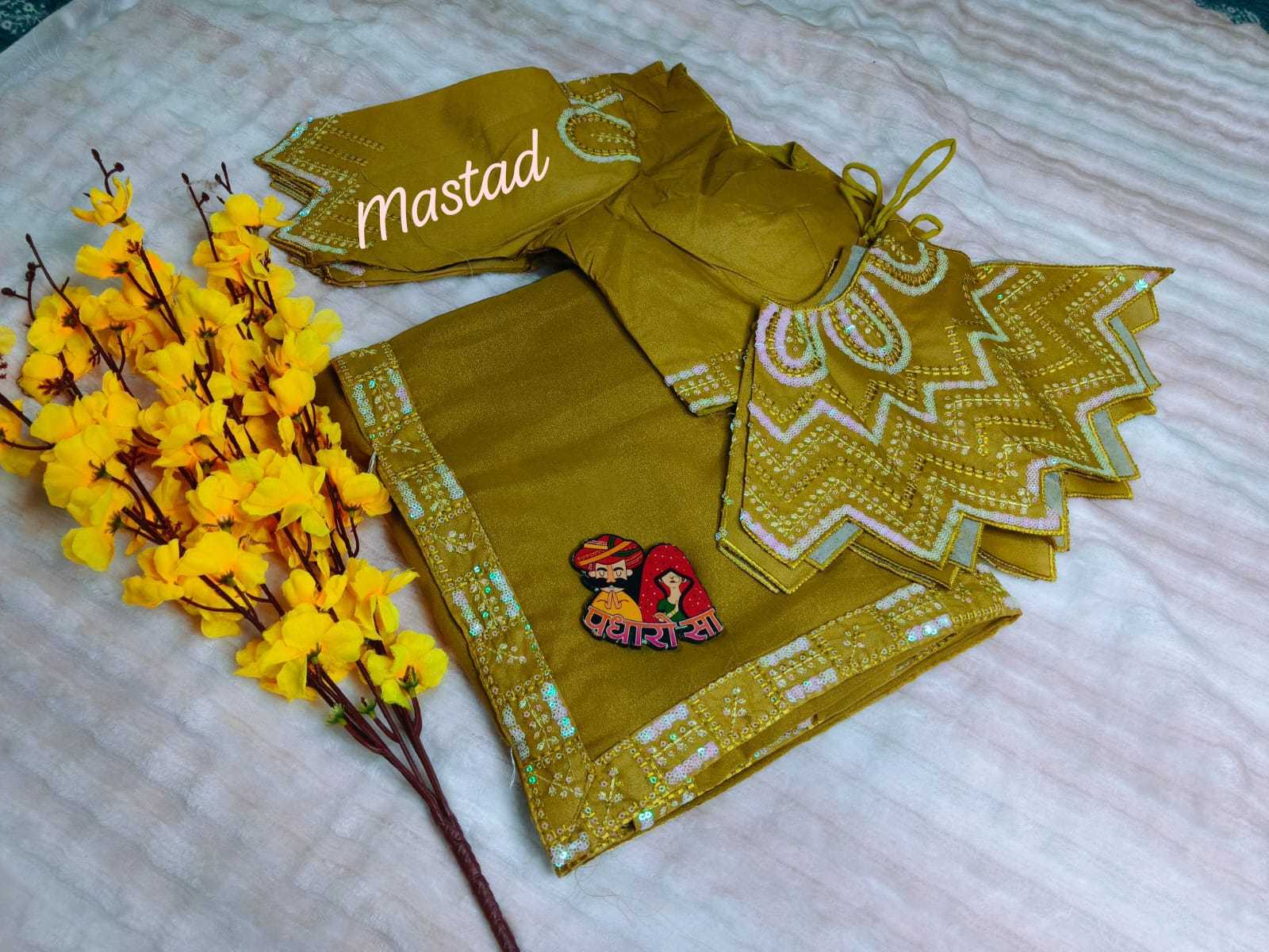 Ynf Rangoli Silk KESH665 RANGOLI Sarees Wholesale Work Sarees Plain Sarees Lace Border Sarees Manufacturer- Kapda Export