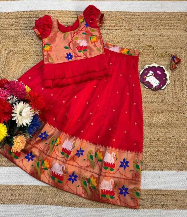 Ynf Silk Cotton RIN235 Flaired Kids Wear Wholesale Kids Lehenga Kids Ethnic Wear Kids Traditional Outfits Manufacturer- Kapda Export