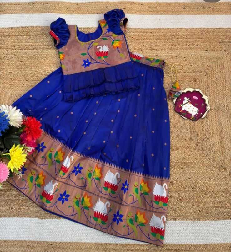 Ynf Silk Cotton RIN235 Flaired Kids Wear Wholesale Kids Lehenga Kids Ethnic Wear Kids Traditional Outfits Manufacturer- Kapda Export
