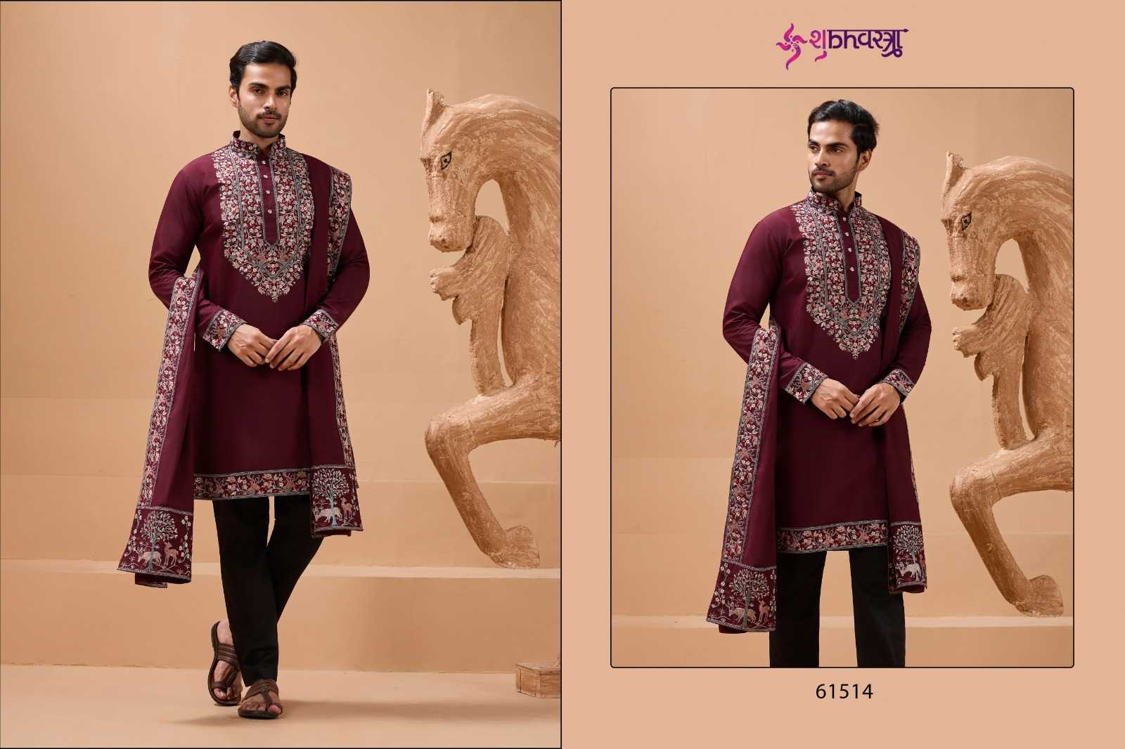 Ynf Silk Viscose KESH530 SHUBHVASTRA ROYAL 61511 Mens Wear Wholesale Mens Kurtas Mens Kurta Pyjama Men Wedding kurta Manufacturer- Kapda Export